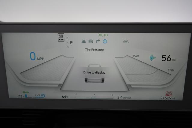 2024 Hyundai IONIQ 5