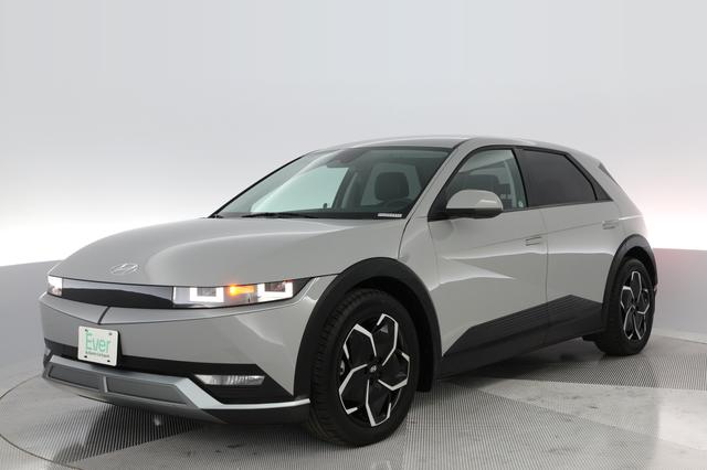 2023 Hyundai IONIQ 5 — VIN KM8KNDAFXPU206445