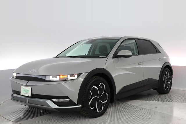 2023 Hyundai IONIQ 5 — VIN KM8KNDAFXPU206445