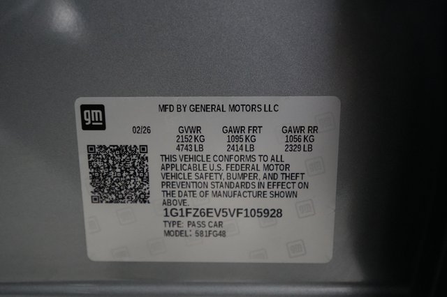 2027 Chevrolet Bolt — photo 23 of 23