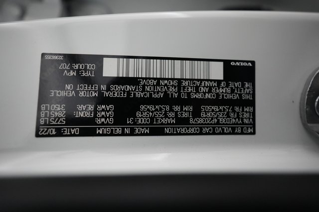 2023 Volvo C40 Recharge — photo 23 of 23