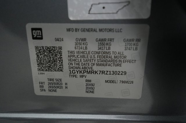 2024 Cadillac Lyriq — photo 21 of 21