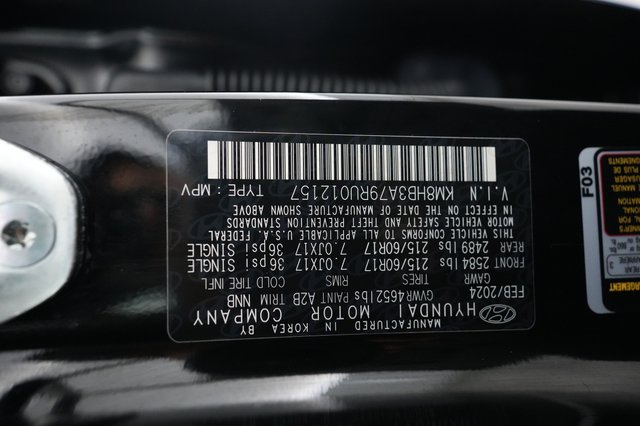 2024 Hyundai Kona Electric — photo 22 of 22