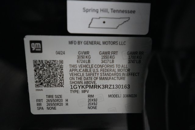 2024 Cadillac Lyriq — photo 23 of 23
