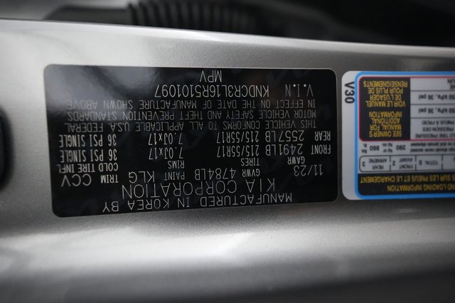 2024 Kia Niro EV — photo 31 of 31