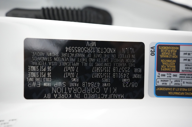 2024 Kia Niro EV