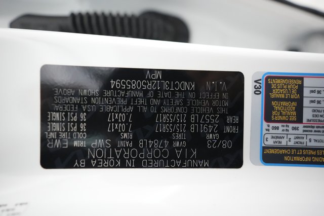 2024 Kia Niro EV — photo 25 of 25