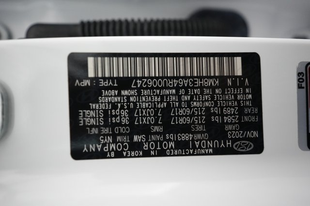 2024 Hyundai Kona Electric — photo 23 of 23