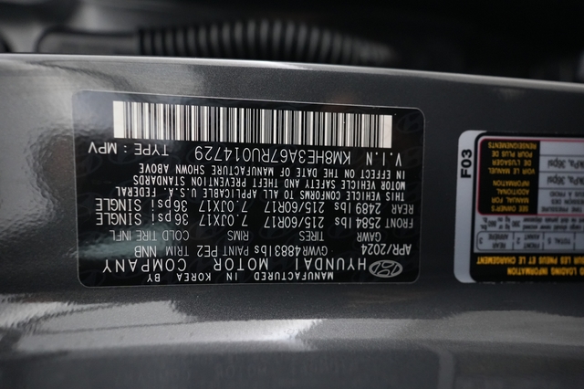 2024 Hyundai Kona Electric