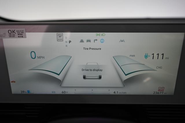 2024 Hyundai IONIQ 5 — photo 5 of 23