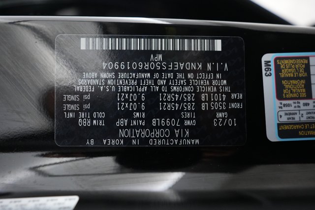2024 Kia EV9 — photo 32 of 32
