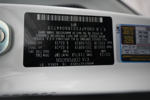 2024 Kia EV9 — photo 28 of 28