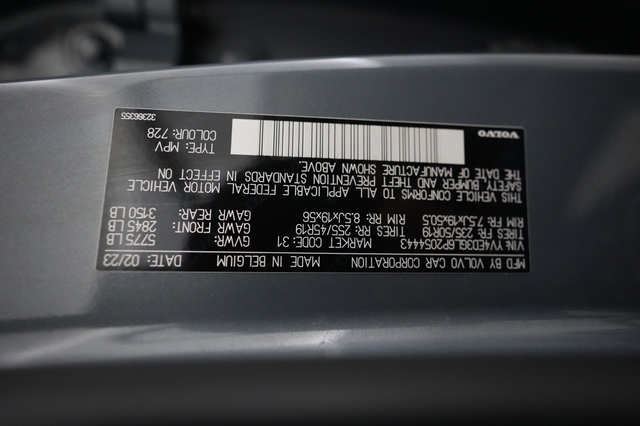 2023 Volvo C40 Recharge