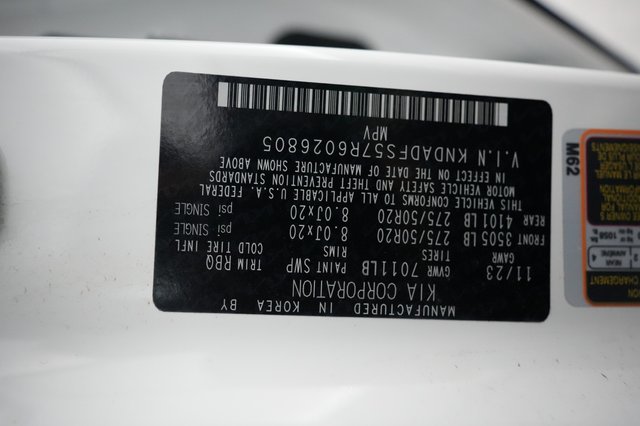 2024 Kia EV9 — photo 26 of 26