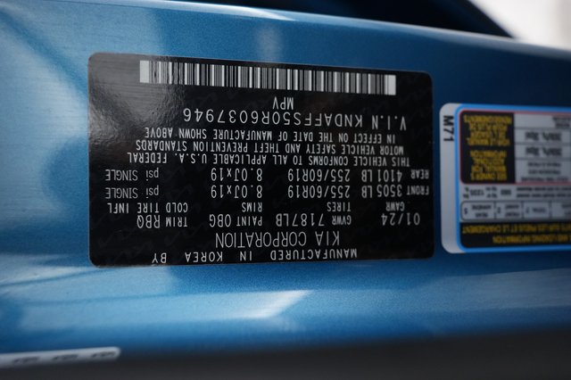 2024 Kia EV9 — photo 23 of 23