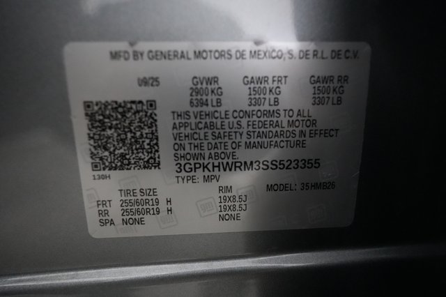 2025 Honda Prologue — photo 21 of 21