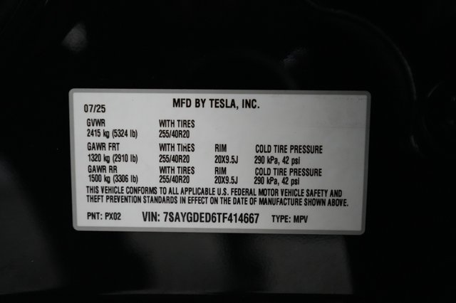 2026 Tesla Model Y — photo 24 of 24