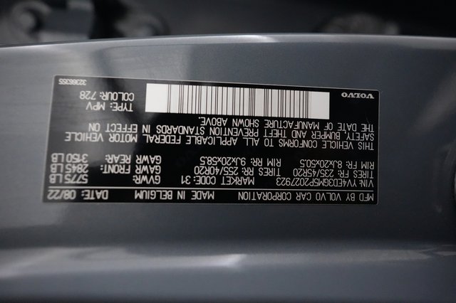 2023 Volvo C40 Recharge — photo 24 of 24