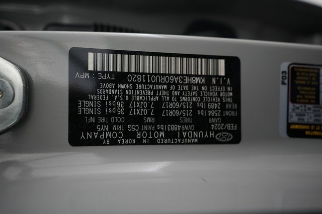 2024 Hyundai Kona Electric — photo 21 of 21