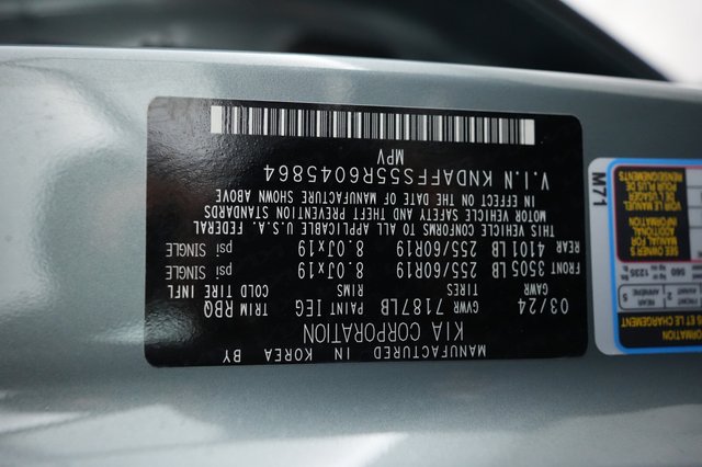 2024 Kia EV9 — photo 23 of 23