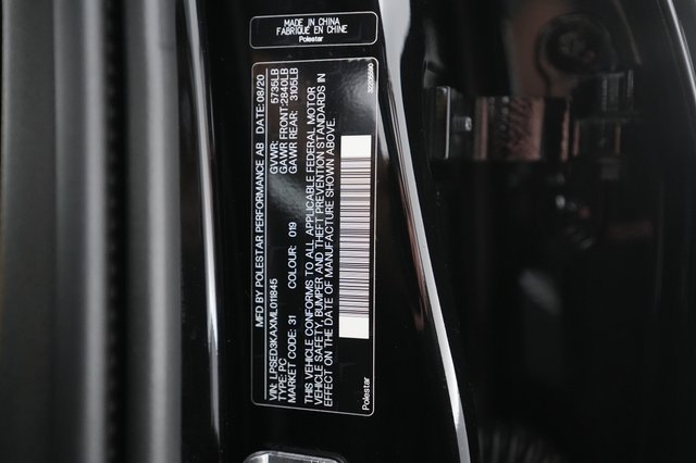 2021 Polestar 2 — photo 17 of 17