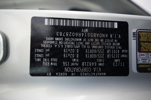 2024 Kia EV9 — photo 23 of 23
