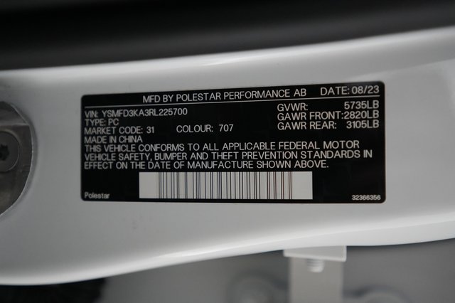 2024 Polestar 2 — photo 25 of 25
