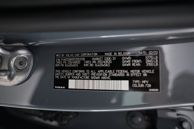 2023 Volvo C40 Recharge — photo 22 of 22