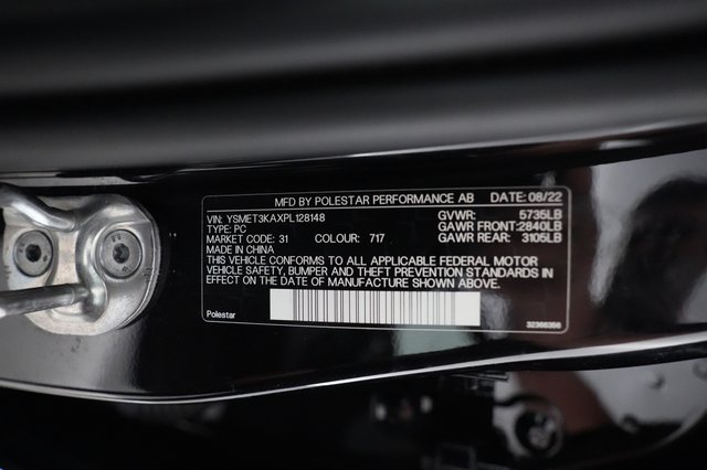 2023 Polestar 2 — photo 22 of 22
