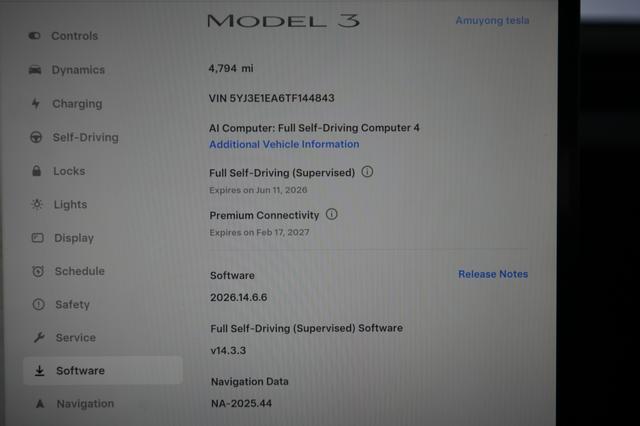 2026 Tesla Model 3 — photo 5 of 21