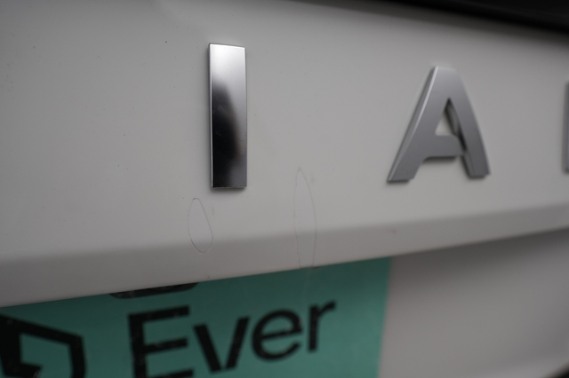 2023 Rivian R1S