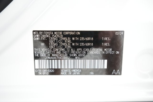 2024 Toyota bZ4X — photo 23 of 23