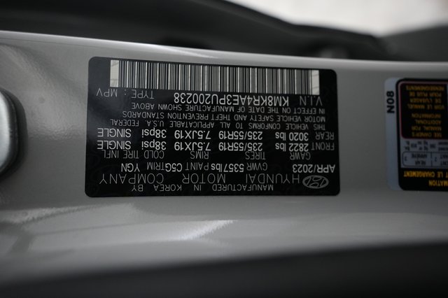 2023 Hyundai IONIQ 5 — photo 25 of 25