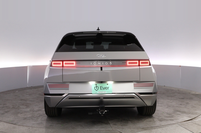 2023 Hyundai IONIQ 5