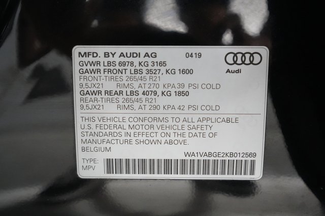 2019 Audi e-tron — photo 35 of 35