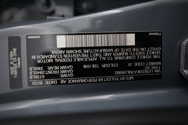 2021 Polestar 2 — photo 27 of 27