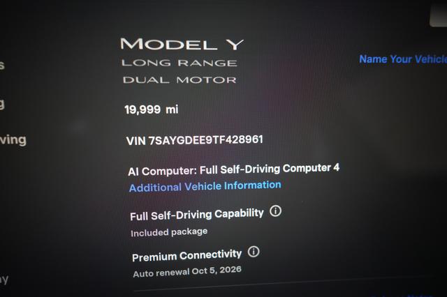 2026 Tesla Model Y — photo 5 of 23