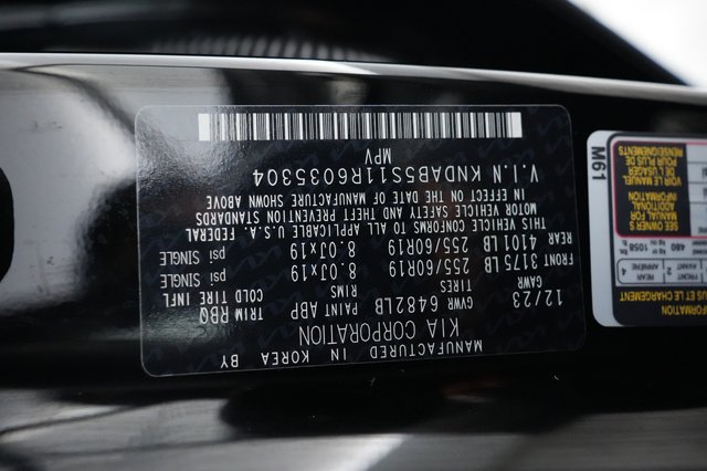 2024 Kia EV9 — photo 26 of 26