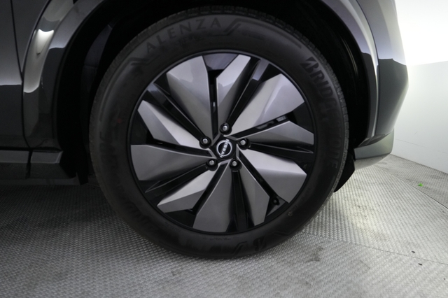 2024 Nissan Ariya