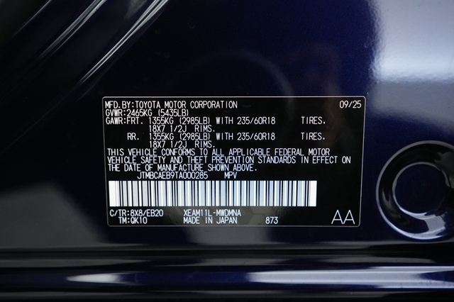 2026 Toyota bZ
