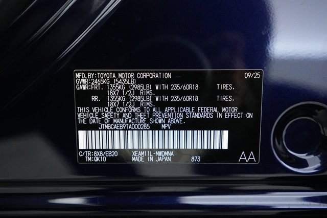 2026 Toyota bZ — photo 23 of 23