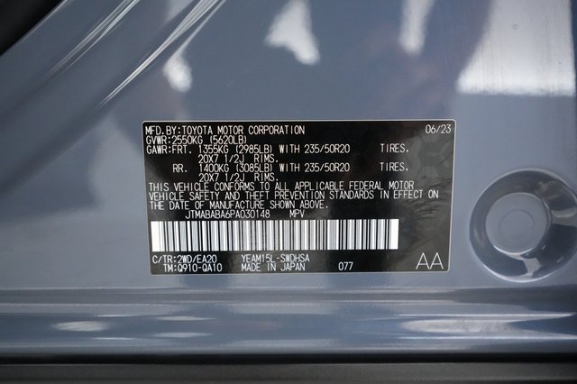 2023 Subaru Solterra — photo 25 of 25