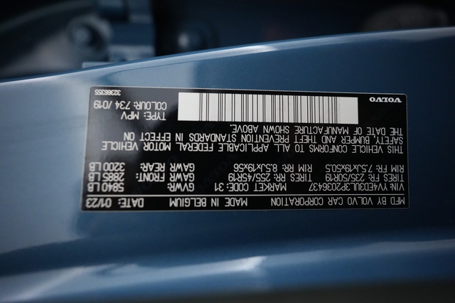 2023 Volvo XC40 Recharge