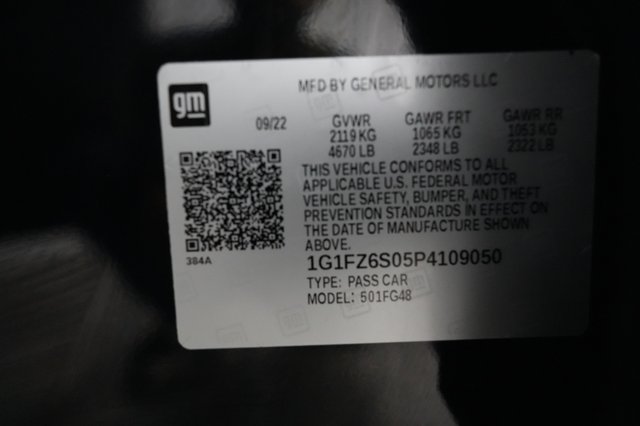 2023 Chevrolet Bolt EUV — photo 22 of 22