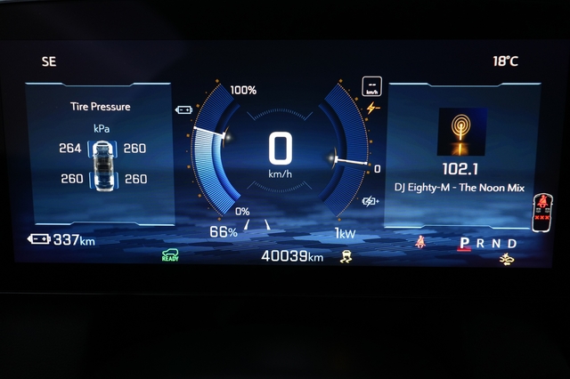 2024 Chevrolet Equinox EV