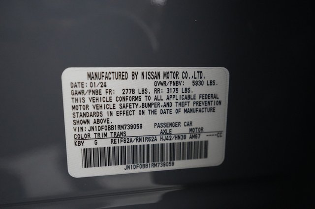 2024 Nissan Ariya — photo 23 of 23
