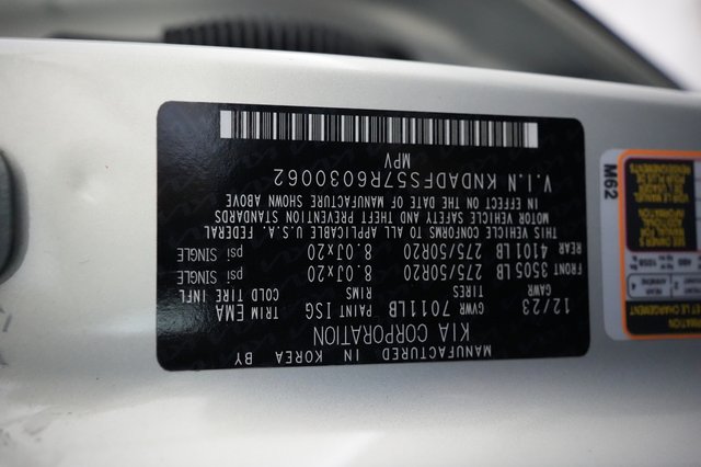 2024 Kia EV9 — photo 24 of 24