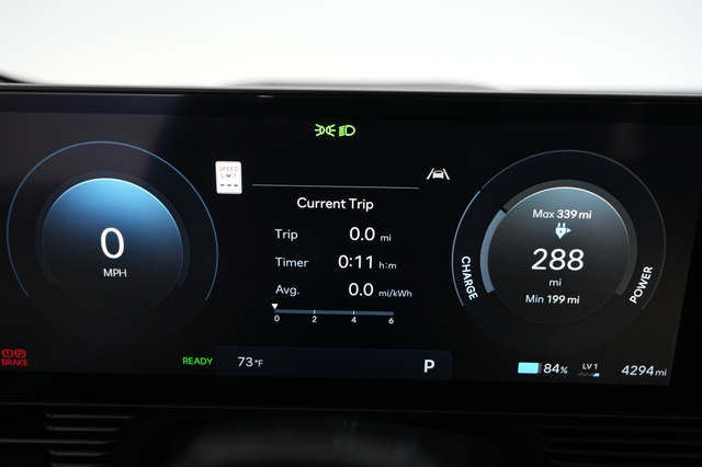 2026 Hyundai IONIQ 5