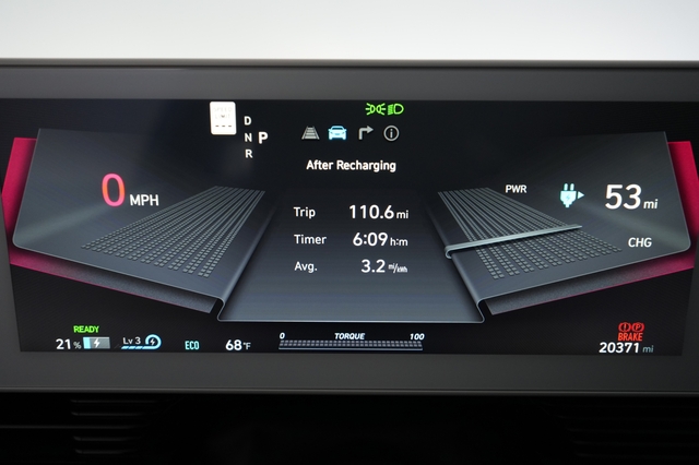 2024 Hyundai IONIQ 5