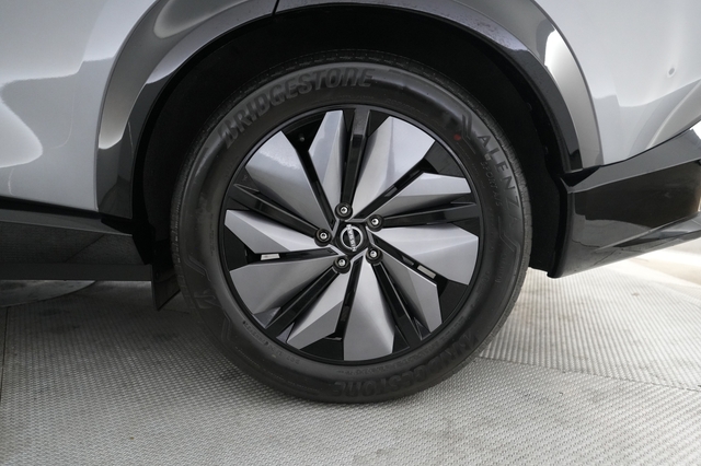 2023 Nissan Ariya